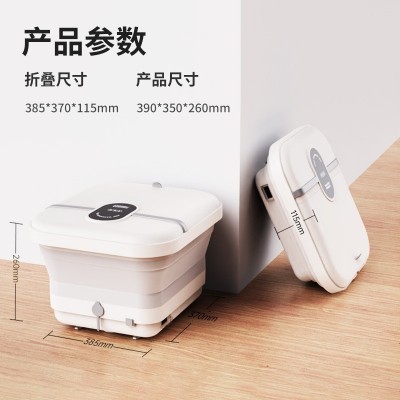 金正折叠加热泡脚桶全自动泡脚盆家用便携恒温电动按摩足浴盆图3