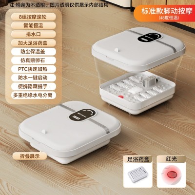 金正折叠加热泡脚桶全自动泡脚盆家用便携恒温电动按摩足浴盆图5