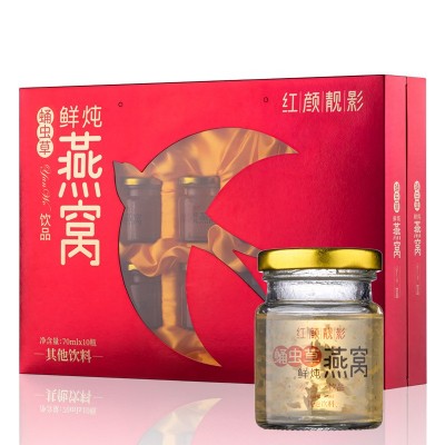 冰糖鲜胶原蛋白鲜炖燕窝人参蛹虫草鲜炖燕窝礼盒装10瓶装开盖即食图4