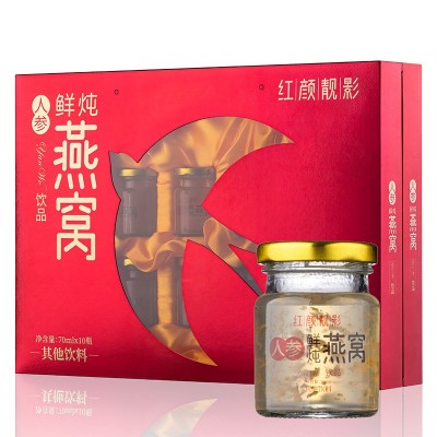 冰糖鲜胶原蛋白鲜炖燕窝人参蛹虫草鲜炖燕窝礼盒装10瓶装开盖即食图2