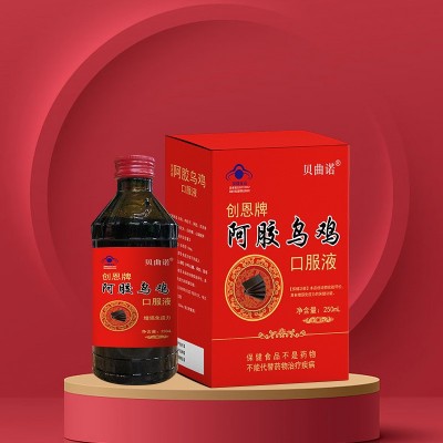 【一件代发】创恩牌阿胶乌鸡口服液营养品女性保健品正品图3