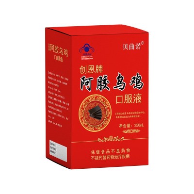 【一件代发】创恩牌阿胶乌鸡口服液营养品女性保健品正品图2