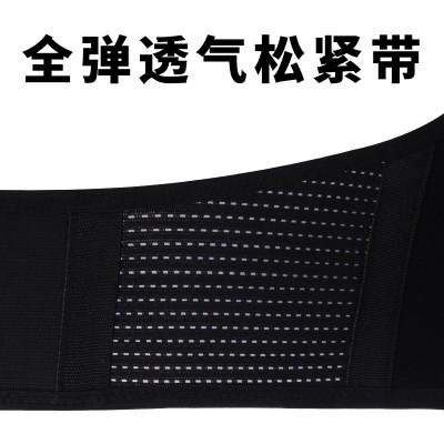 源头工厂成人学生背部矫正坐姿形体姿势纠正隐形透气防驼 背矫正带图3