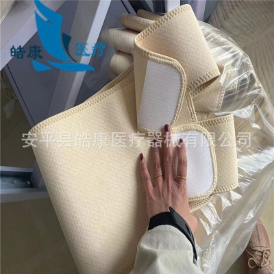 肋骨骨折固定带胸腹固定带胸部包扎绑带心胸术后固定带图5