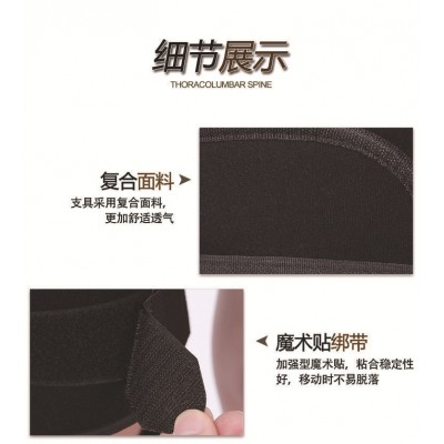 可调节医用膝盖髌骨折护具 下肢术后支架固定带 膝关节固定带图3