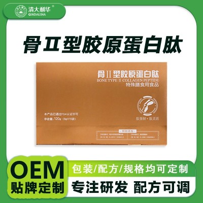 骨胶原蛋白肽氨糖软骨素钙片碳酸钙特殊膳食食品厂家加工定制oem图1