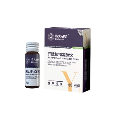 肝肽植物发酵饮酒前酒后应酬加班熬夜解旰郁保旰护酐养干现货包邮图5