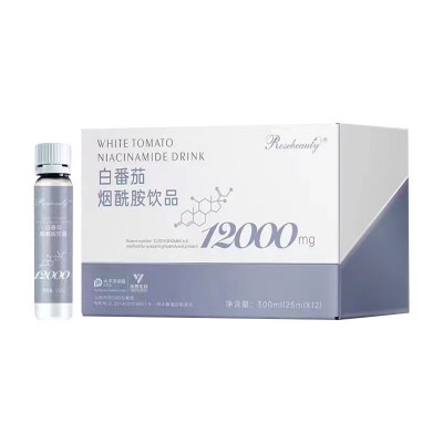 Rosebeauty白番茄烟酰胺饮品12000mg胶原蛋白肽饮品口服 现货批发图5