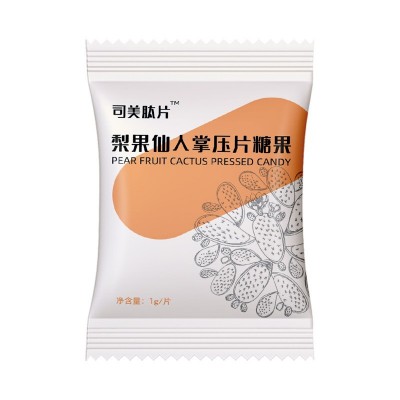 司美格鲁肽压片糖果OEM 加强版梨果仙人掌压片糖果代加工顽固体质图5