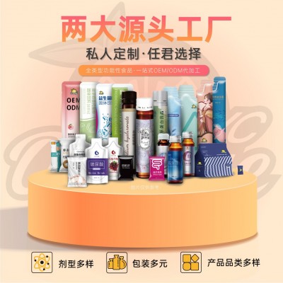 Rosebeauty胶原蛋白肽VC口服液6000小分子透明质酸钠复合维生素饮图4