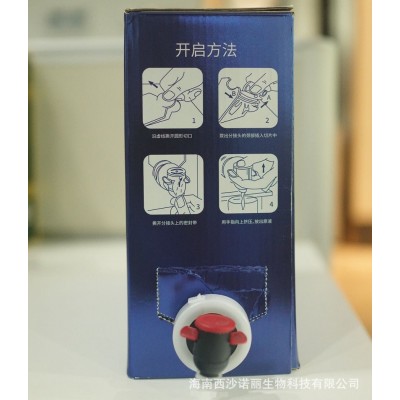 海南厂家西沙诺丽诺丽果酵素果汁原料批发3升装果汁酵素零糖零脂图3