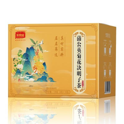 蒲公英菊花决明子茶 厂家货源菊花枸杞茶优质原料组合茶 支持代发图5