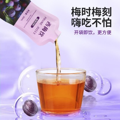益生元西梅饮汁膳食纤维西梅浓缩汁酵素大餐救星抖音同款 批发代发图3