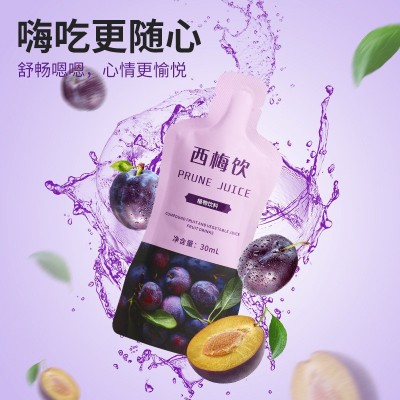 益生元西梅饮汁膳食纤维西梅浓缩汁酵素大餐救星抖音同款 批发代发图2