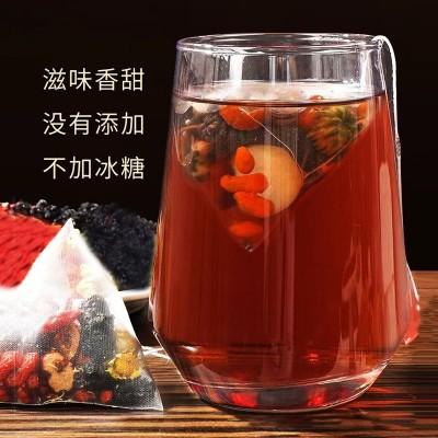 桑葚枸杞桂圆茶红枣枸杞茶抖快热销养生茶包饮品秋冬热饮 批发代发图3