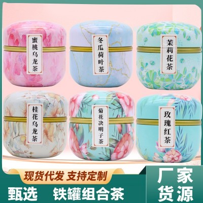 小罐花茶批发源头货源女生养生茶伴手礼品蜜桃乌龙茶代发冷泡茶包图1