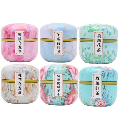小罐花茶批发源头货源女生养生茶伴手礼品蜜桃乌龙茶代发冷泡茶包图5