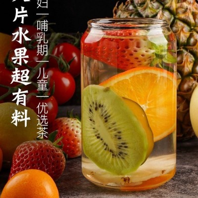 网红水果片花果茶手工水果片组合散装批发冷泡茶火龙果摆摊柠檬茶图4