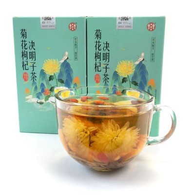 菊花枸杞决明子茶批发组合花茶花果茶养生熬夜茶厂家直发一件代发图5