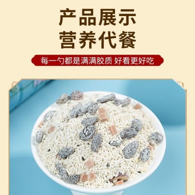奇亚籽坚果藕粉羹早餐代餐饱腹运动懒人必备营养代餐源头厂家代发图4