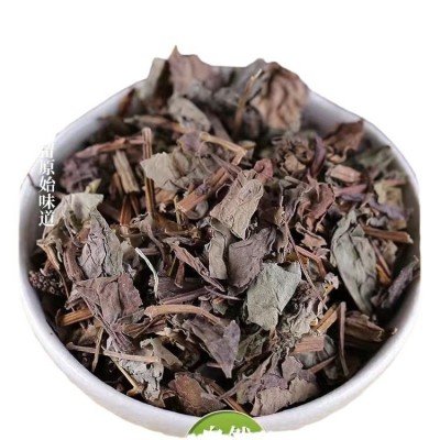 鱼腥草辐射茶折耳根茶纯野生抖音直播同款新款抗辐射批发代发图5