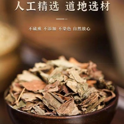 鱼腥草辐射茶折耳根茶纯野生抖音直播同款新款抗辐射批发代发图3