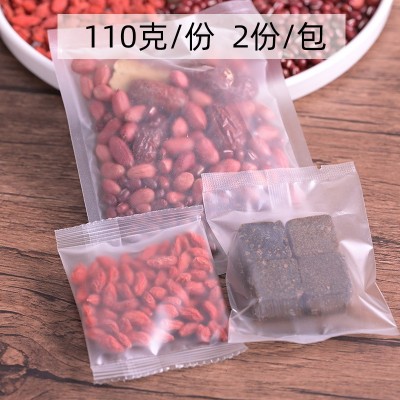 五红汤原材料包红枣红豆红糖花生枸杞气血产后术后养生茶料包图3