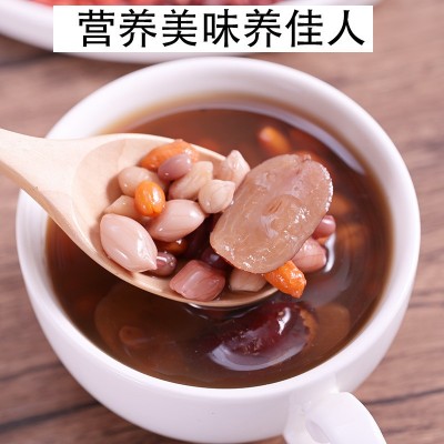 五红汤原材料包红枣红豆红糖花生枸杞气血产后术后养生茶料包图4