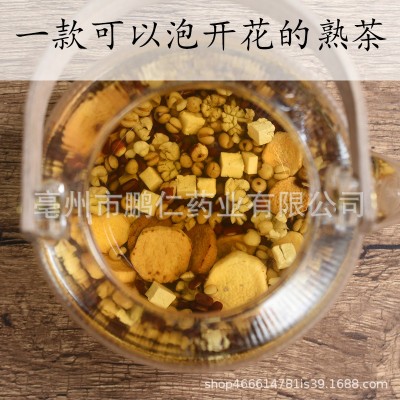 三蒸三晒炒熟的红豆薏米茶茯苓山药薏湿茶气湿祛红豆薏米茶批发代图4