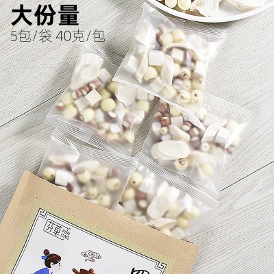 四神汤200G怀山药莲子芡实茯苓原料炖煮茶脾小儿童四神汤料包批发图4