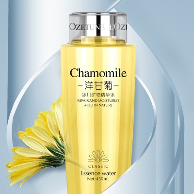 欧姿丹洋甘菊柔肤水补水保湿矿物精华爽肤水清爽面部护理450ml图4