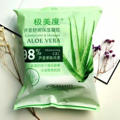 极美度芦荟胶300g补水保湿滋润芦荟护肤品免洗面膜芦荟胶正品批发图4