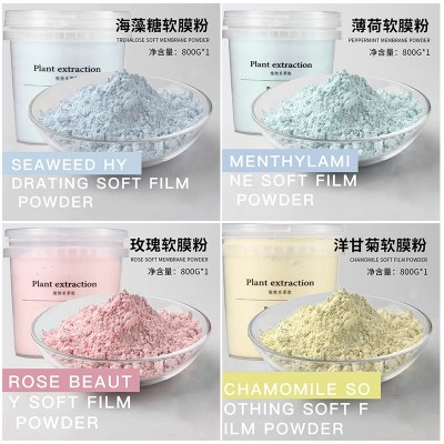 美容院薄荷玫瑰软膜粉5款舒缓补水修复面膜泥自调800g面膜粉批发图2