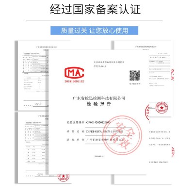 美容院用大瓶院装水乳面部护理按摩膏洁面乳霜清洁补水护肤品批发图3