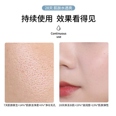 氨基酸洗面奶深层清洁控油温和男女通用泡沫洁面乳膏面部清 洁专用图4