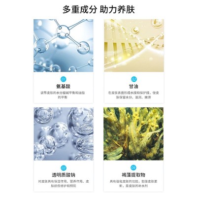 氨基酸洗面奶深层清洁控油温和男女通用泡沫洁面乳膏面部清 洁专用图3