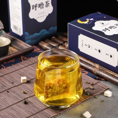 猴头菇丁香沙棘茶 止茶幽清茶非养胃茶非口气茶肠调图2