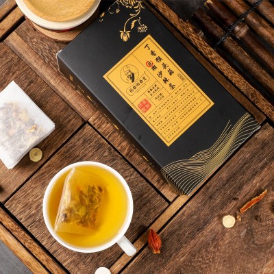猴头菇丁香沙棘茶 止茶幽清茶非养胃茶非口气茶肠调图3