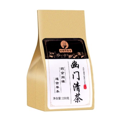 猴头菇丁香茶沙棘茶非养胃茶幽调胃理肠胃胀气胃门清茶图5