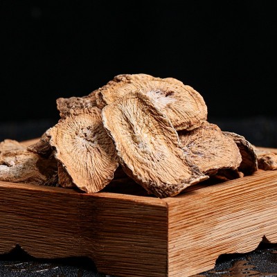袋装黄金牛蒡根优质大片熟牛蒡片产地货源新货代用茶圆片牛蒡茶图2