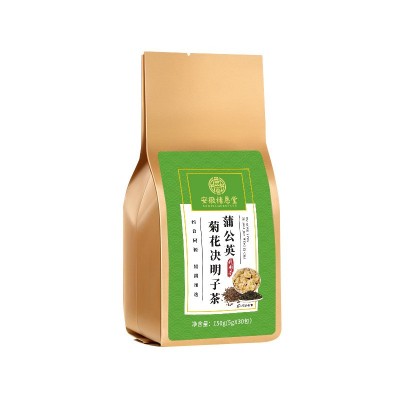蒲公英菊花决明子茶甘草牛蒡根山楂枸杞茶熬夜恢复养生茶独立包装图5