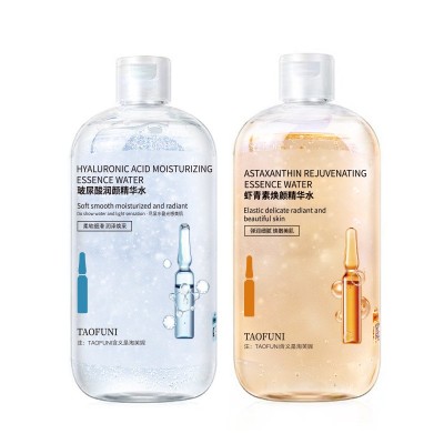 早晚双抗精华水500ml 玻尿酸精华发光爽肤水虾青素熬夜急 护湿敷水图5