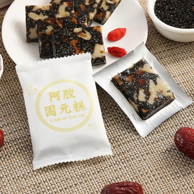 质量保障 供应300克阿胶糕 开袋即食独立包装 红枣枸杞 山东阿胶图3