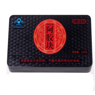 健字号正品阿胶块250g盒装驴皮熬制啊胶片 工厂现货熬糕 打粉原块图5
