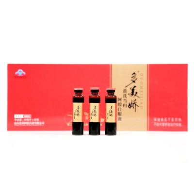 鲁润黄芪当归阿胶口服液32支蓝帽滋补品女性改善贫血批发抖音爆款图2