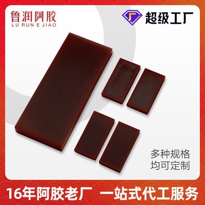 山东鲁润散装阿胶片批发女性滋补品正品驴皮厂家直供健字号图3