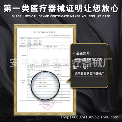 膝关节固定支具可调式腿部下肢骨折康复支架卡盘调节膝盖助力器图4