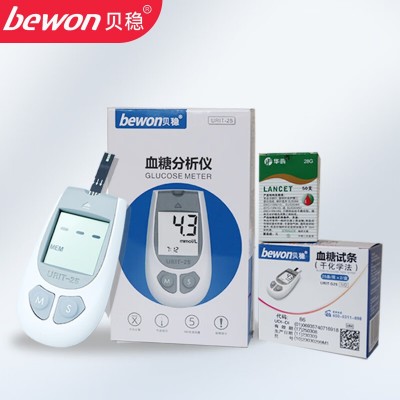 贝稳血糖仪家用高精度无创测糖仪医用级免调码低痛感免扎针血糖仪图5