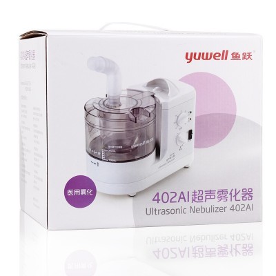 鱼跃超声雾化器402AI雾化机家用成人儿童雾化仪眼部雾化器干眼涩图5