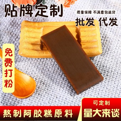 厂家批发驴皮阿胶块阿胶打粉阿胶片块熬制手工阿胶糕原料阿胶块图2
